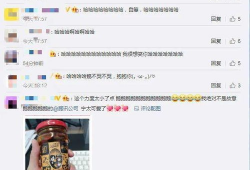 全网吃瓜爆料qq群号,揭秘网络八卦背后的真相