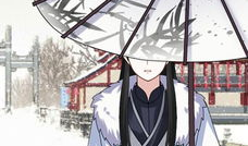 龙吟漫画,奇幻世界中的冒险传奇