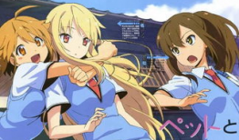 动漫胸大美女,动漫中的性感魅力