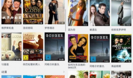 免费视频播,揭秘热门内容背后的制作奥秘